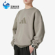 阿迪达斯正品 时尚 2025新款 Adidas 男士 经典 简约卫衣套头衫 JI8771
