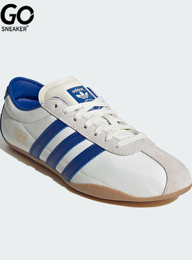 Adidas/阿迪达斯正品三叶草女士经典薄底透气休闲运动鞋JP9704