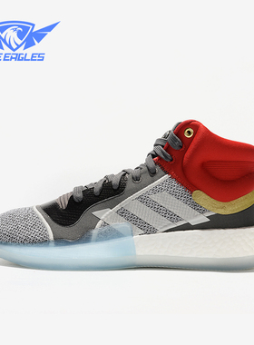 Adidas/阿迪达斯正品春季男士防滑复古中帮耐磨实战篮球鞋EF2258