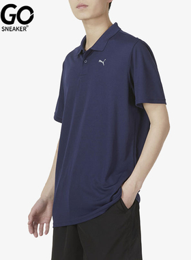 Puma/彪马正品夏季男士经典简约运动LOGO印花短袖POLO衫521772-06
