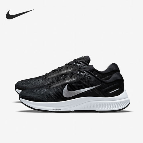 Nike/耐克正品 Structure 24 男女回弹公路跑步鞋DA8535-002