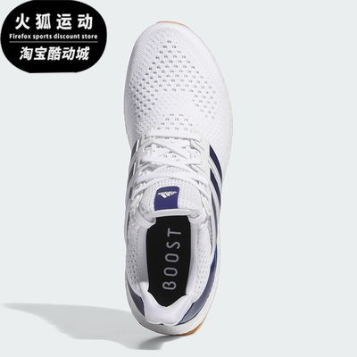 Adidas/阿迪达斯正品ULT 男士潮流舒适耐磨经典低帮跑步鞋JH9183