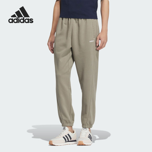 Adidas/阿迪达斯正品M DRY LBR ST PT男士束脚休闲裤JM2245