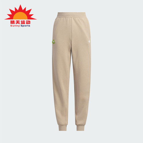 Adidas/阿迪达斯正品三叶草儿童休闲时尚潮流运动长裤KF7349