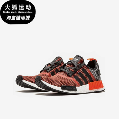 Adidas/阿迪达斯正品三叶草男女同款低帮运动耐磨跑步鞋S79158