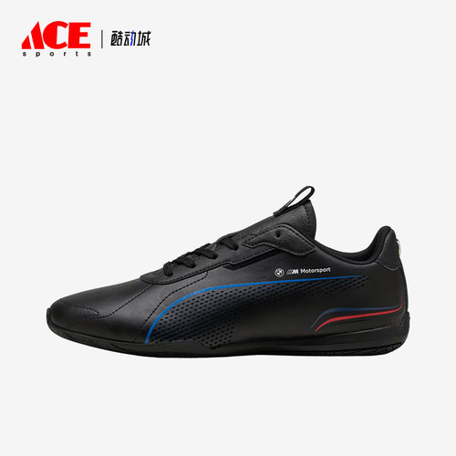 Puma/彪马正品男女同款经典舒适低帮耐磨缓震训练鞋308371-01