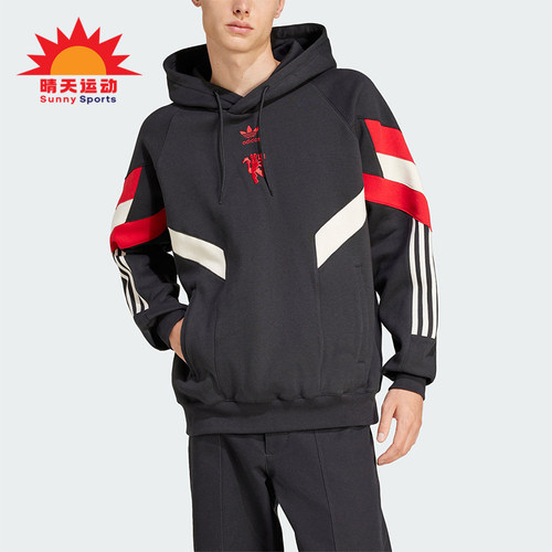 阿迪达斯男士拼接宽松连帽卫衣