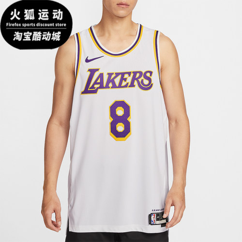 Nike/耐克正品2026春季款男士圆领透气经典篮球背心T恤DM5911-102