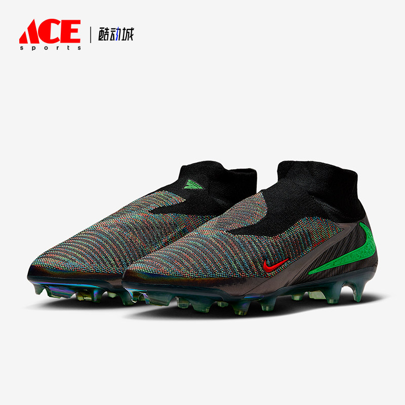 Nike/耐克正品Phantom6新款男黑绿色休闲经典足球钉鞋HQ2330-900