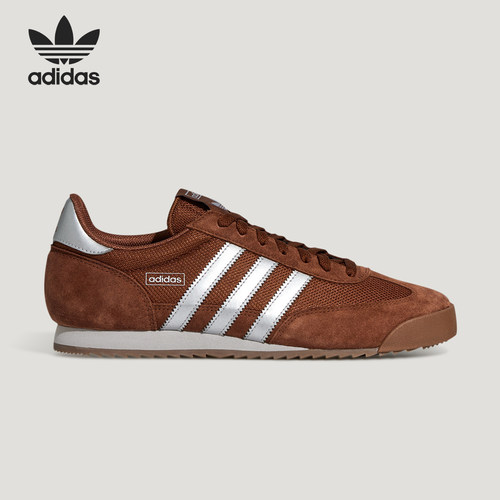 Adidas/阿迪达斯正品三叶草男女休闲经典复古薄底运动鞋KH8232