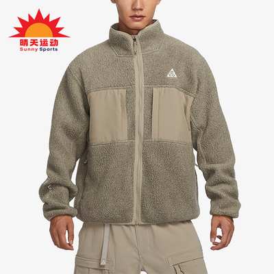 Nike/耐克正品ACG Arctic Wolf男士经典保暖摇粒绒外套FN0373-247