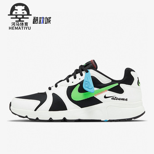 耐克男士拼接透气轻便运动休闲鞋