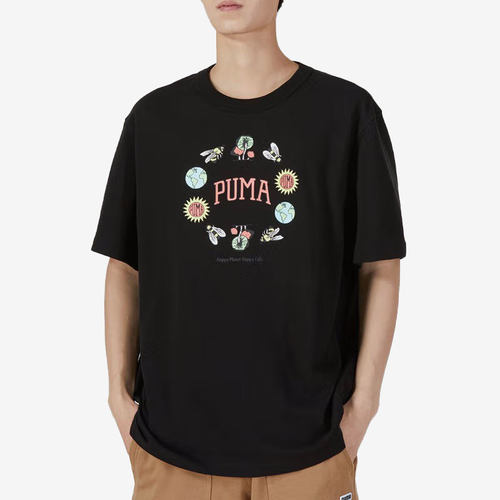 Puma/彪马正品当季新款男子运动休闲透气短袖T恤535400-51