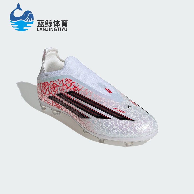 Adidas/阿迪达斯正品F50 ELITE儿童经典低帮硬地运动足球鞋KK3631
