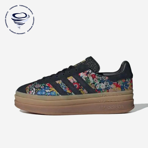 Adidas/阿迪达斯正品三叶草厚底花卉经典板鞋新款女板鞋JI2572