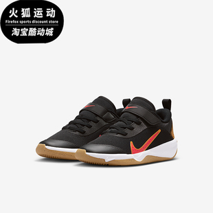 Multi Omni Court小童经典 魔术贴运动鞋 014 Nike DM9026 耐克正品