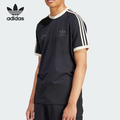 Adidas/阿迪达斯男士短袖T恤