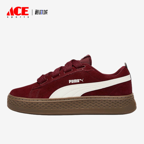 Puma/彪马正品女士日常舒适低帮系带耐磨休闲板鞋404158-05