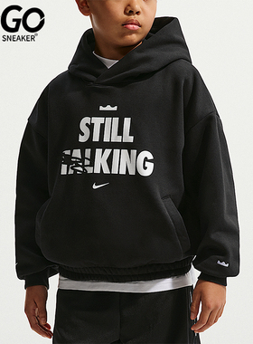 Nike/耐克正品秋冬大童运动加绒篮球套头长袖经典卫衣IQ0269-010