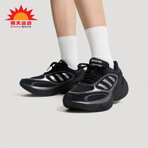 Adidas/阿迪达斯正品2026春季款男女系带低帮减震运动鞋KJ2840