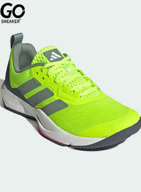 Adidas/阿迪达斯正品新款男士经典缓震回弹系带运动训练鞋ID6563