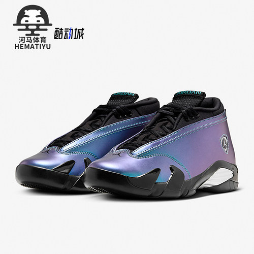 Nike/耐克Jordan女士篮球鞋