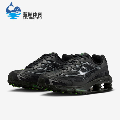 Nike/耐克正品Shox Ride 2男士休闲低帮系带减震运动鞋IQ0294-010