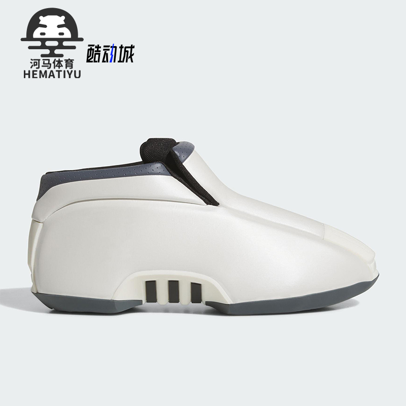 Adidas/阿迪达斯正品三叶草男女运动经典篮球风中高帮板鞋JS0819