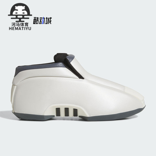 Adidas/阿迪达斯正品三叶草男女运动经典篮球风中高帮板鞋JS0819