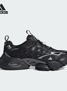 Adidas/阿迪达斯官方正品VENTO XLG DELUXE男女休闲运动鞋IH0070