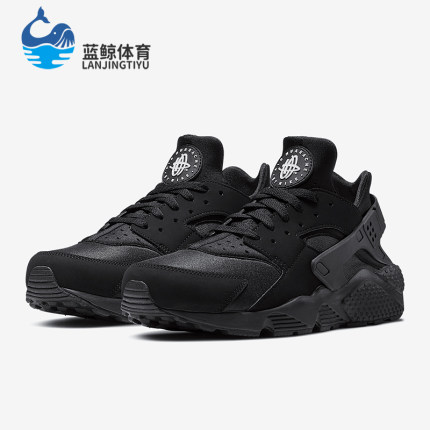 Nike/耐克正品AIR HUARACHE男士低帮缓震跑步鞋318429-003