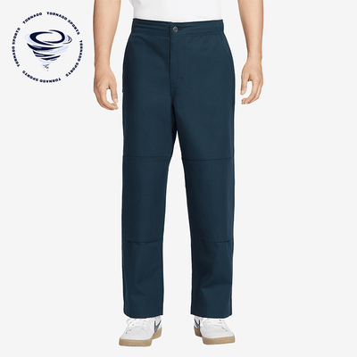 耐克男女运动户外训练休闲长裤