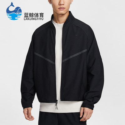 Nike/耐克正品2026春季款男士日常立领针织刺绣外套IM1336-010