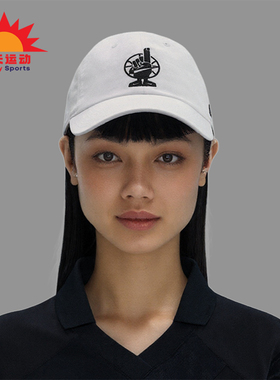 Nike/耐克正品2025新款男女遮阳软顶运动经典棒球帽IF0209-100