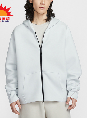 Nike/耐克正品Tech男士透气针织全长拉链开襟连帽外套IF1320-101