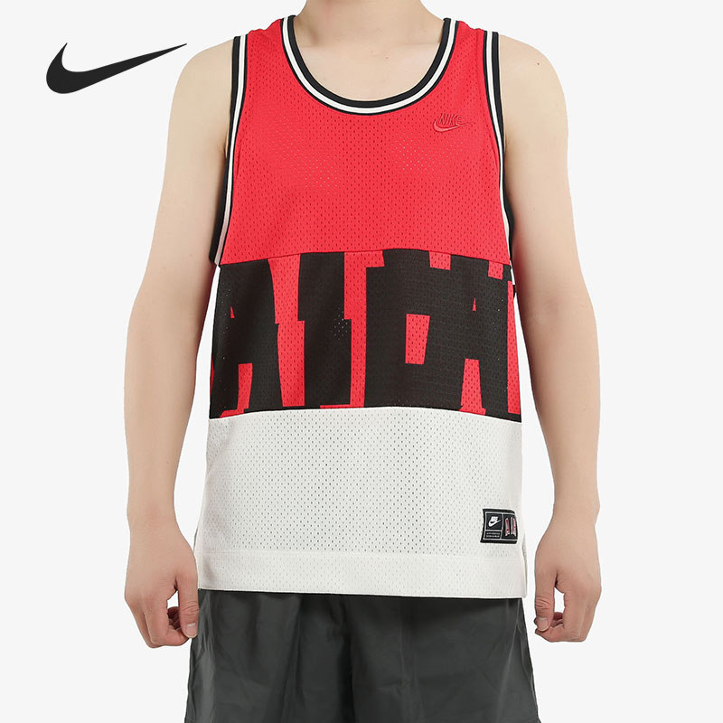 男子时尚圆领篮球训练球衣背心