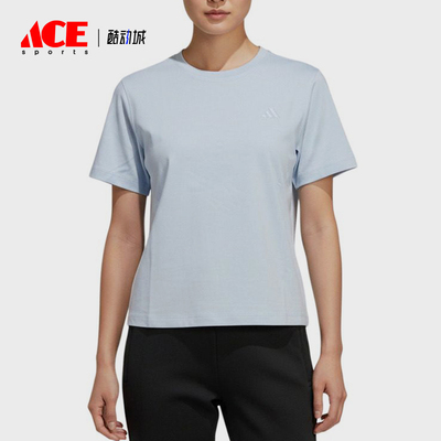 Adidas/阿迪达斯正品套头运动圆领休闲舒适经典轻便短袖T恤KS5325