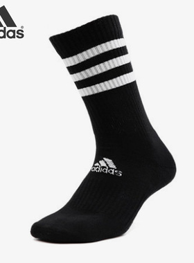 Adidas/阿迪达斯正品夏季新款3S CSH CRW1P休闲运动袜FH6629