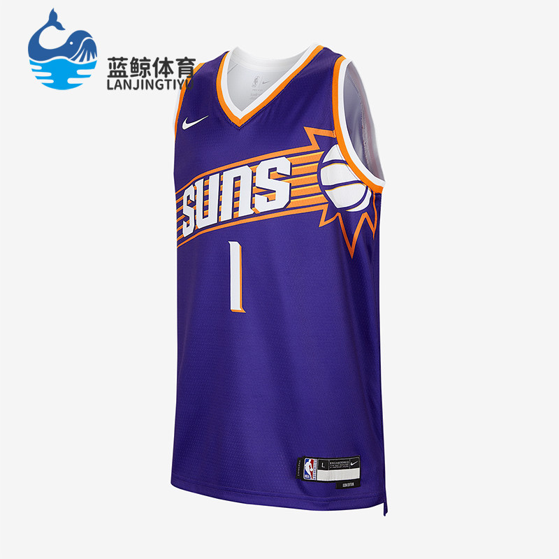 Nike/耐克正品夏季新款大童时尚简约经典篮球背心T恤IF4393-566