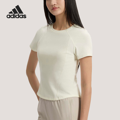 Adidas/阿迪达斯正品2026女士运动休闲经典简约修身透气T恤KH2648