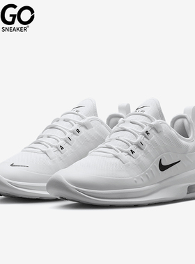 Nike/耐克正品AIR MAX AXIS男士缓震运动跑步鞋AA2146-100