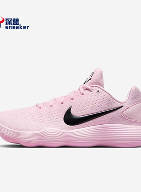 Nike/耐克正品Hyperdunk男士耐磨运动训练减震篮球鞋IM3368-606