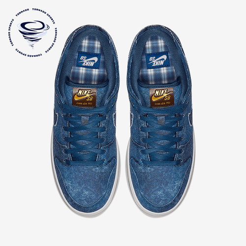 Nike/耐克正品SB Dunk low男女耐磨低帮运动板鞋883232-441