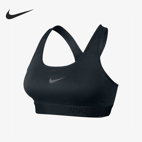 Nike/耐克正品2026春季款女士透气跑步运动内衣589423-010