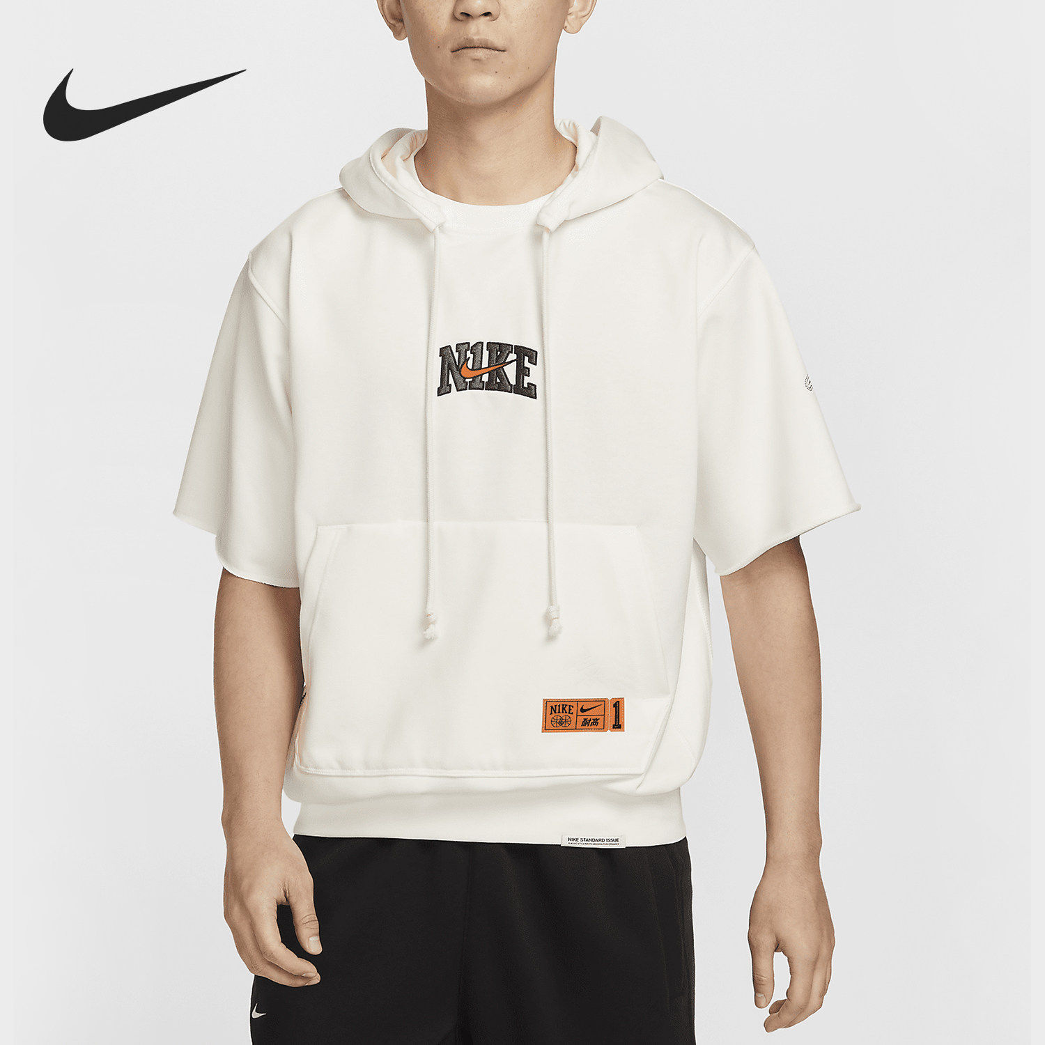 Nike/耐克正品Dri-FIT男士短袖篮球运动连帽卫衣HF6152-133