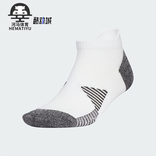 Adidas/阿迪达斯正品2025新款男女同款透气运动袜一双装KE2450