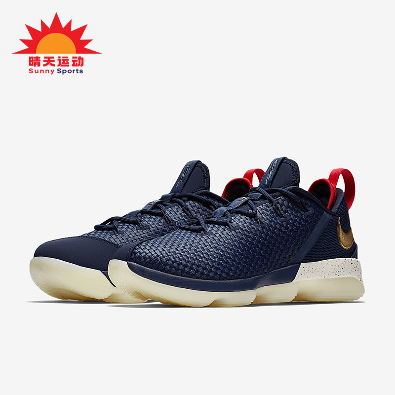 Nike/耐克正品新款男士时尚潮流低帮实战篮球鞋878635-400,运动鞋new,淘宝优惠券,粉丝福利购,淘宝优惠卷