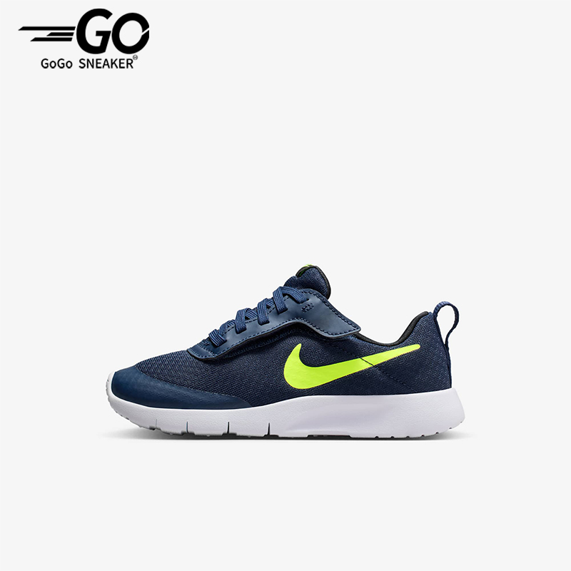 Nike/耐克正品2025夏季款小童系带运动时尚透气跑步鞋DX9042-404