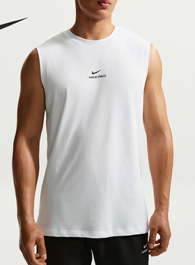 Nike/耐克正品NikePro速干无袖训练上衣经典训练背心IM4900-100