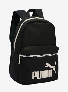 Puma/彪马正品年秋季新款男女收纳户外双肩包090927-06